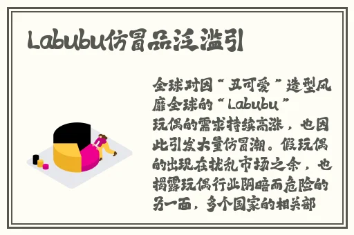 久久久精品一区二区三区免费