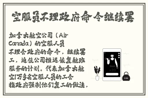 939w乳液78w78w乳液